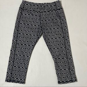 Kyodon | Black and White Yoga Leggings
